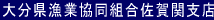 啪Ƌg֎xX 